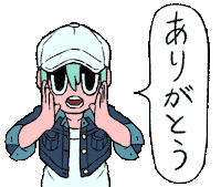Thank You Sticker