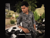 Manu GIF