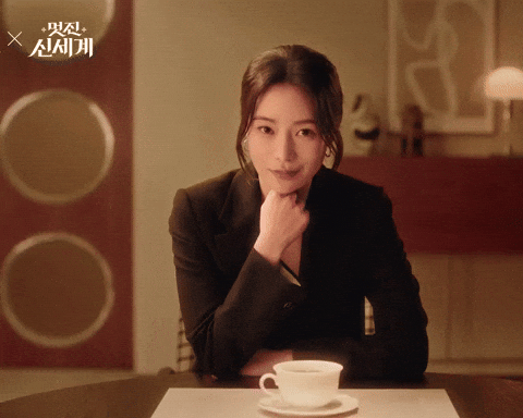 Seori GIF