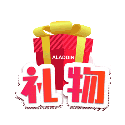 Asjune2021 Sticker by AladdinShop