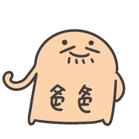 度菇13咦的茶水間 Sticker