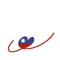 Happy Summer Sticker by klooktravel