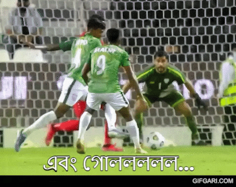 Goal Bangla GIF by GifGari