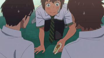 Animated GIF