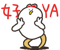 耶 Sticker