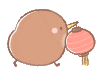 Year Of The Ox Kiwi Sticker by BREAD TREE