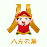 chinese love GIF by Giant Singapore