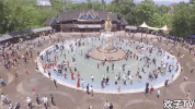 minorities shao shu min zu GIF
