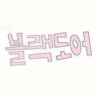 mykidsclubsx  GIF