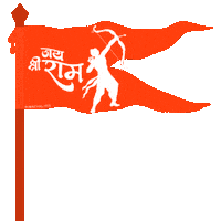 Sanatan Dharma Flag Sticker by Surya Sharma