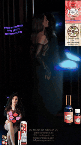 GIF 13
