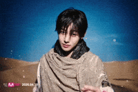 Cortis GIF