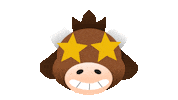 Bull Love Sticker by LokerStudentUnion