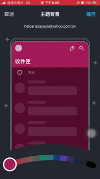GIF by YahooTV