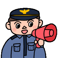김포경찰 Sticker by intoto