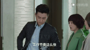 wo de qian ban sheng ma yi li GIF