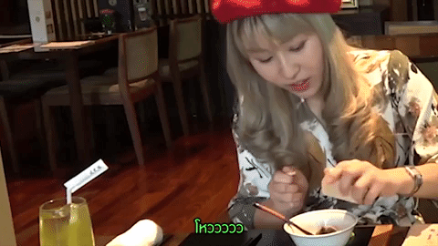 Sunbeary GIF