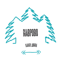 Northmacedonia Breathemavrovo Sticker by Ski Mavrovo