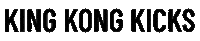 Dasmituns Kingkongkicks Sticker by Discovollgut