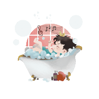 Bath Sticker