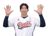 Baseball Sticker by doosanbears