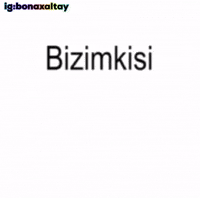 Mergen GIF