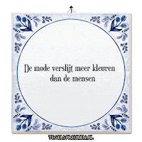 Mode Wijsheid Sticker by Tegelspreuken.nl