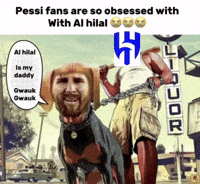 Al Hilal Inter Miami GIF