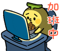 banana line Sticker