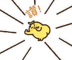 happy banana Sticker