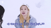 Episode 1 GIF by TWICE