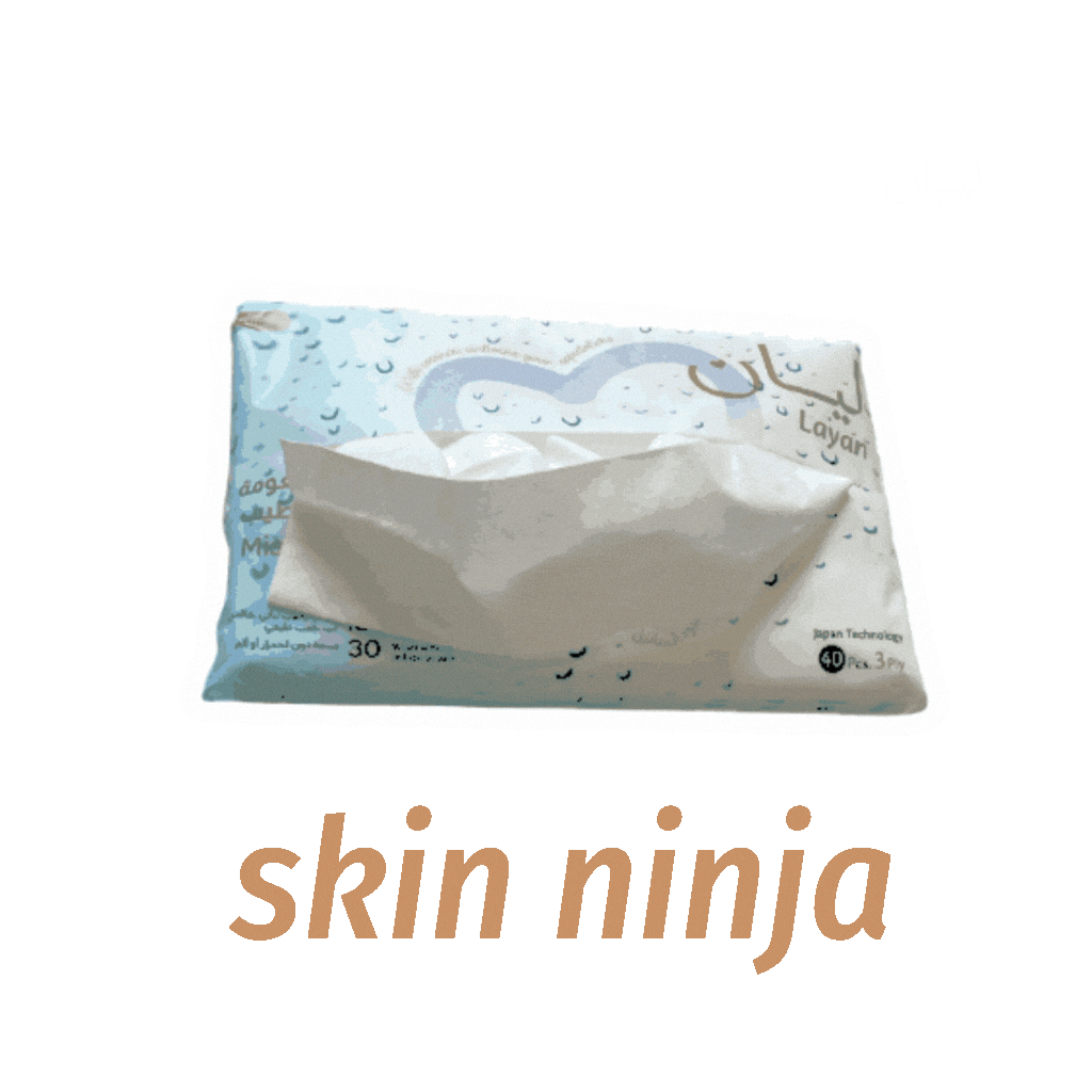 Skincare Win Sticker by Layan Essence Tissue