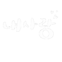 Theo처음 Sticker