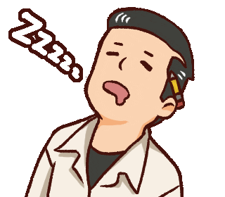 Sleepy Hong Kong Sticker