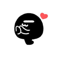 In Love Heart Sticker