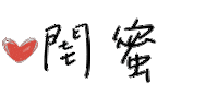 Mizuml Sticker