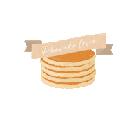 Pancakes Sticker by Love and Story Design