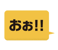 Digitasjapan Sticker by CS Tokyo