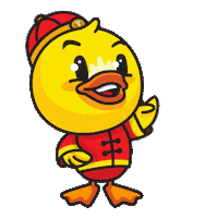 Merdeka Duckie Sticker by Taylor's