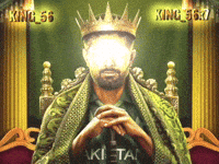 Babar Azam Crown GIF