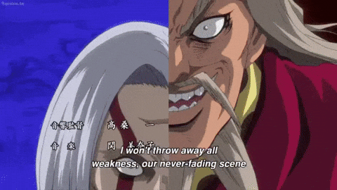China Manga GIF