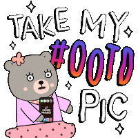 Fashion Bear Sticker by Coffee Project