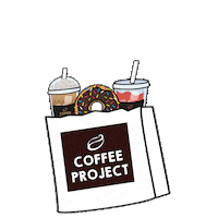 Drive Thru Love Sticker by Coffee Project