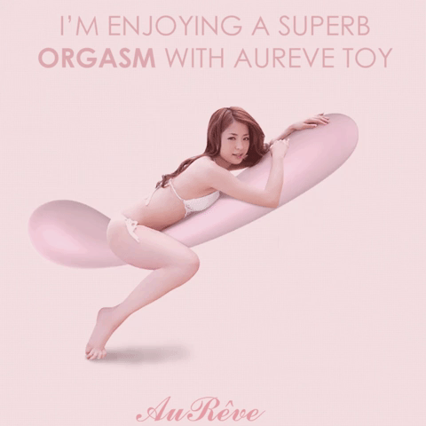 intercourse GIF