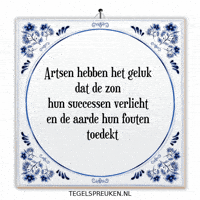 Wijsheid Troost GIF by Tegelspreuken.nl