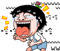 tenkdraws smile laugh 笑 哈哈 Sticker