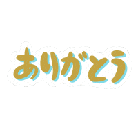 Japan Thank You Sticker