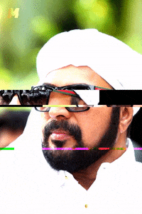 Mammootty Mammukka GIF by DGZ Media