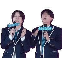 Sj Sticker