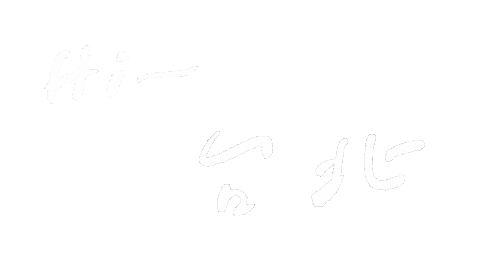 Kelun_0114 giphyupload taiwan writing 台灣 Sticker